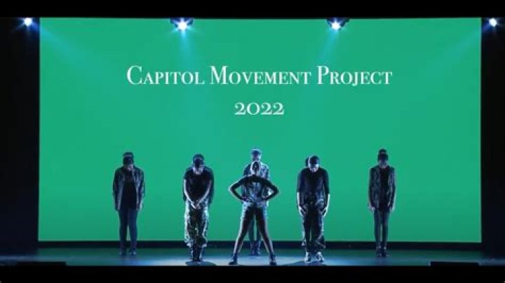 Capitol Movement Project Silent Auction and Fundraiser