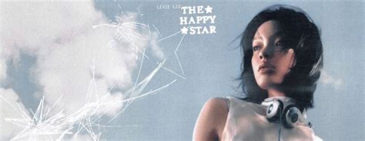 Chinese Rising Star Lexie Liu Debuts Music Video for 'Sleep Away'