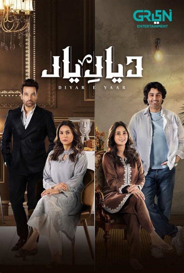 Diyar Jamaldin’s Girlfriend: Who is Diyar Jamaldin Dating?