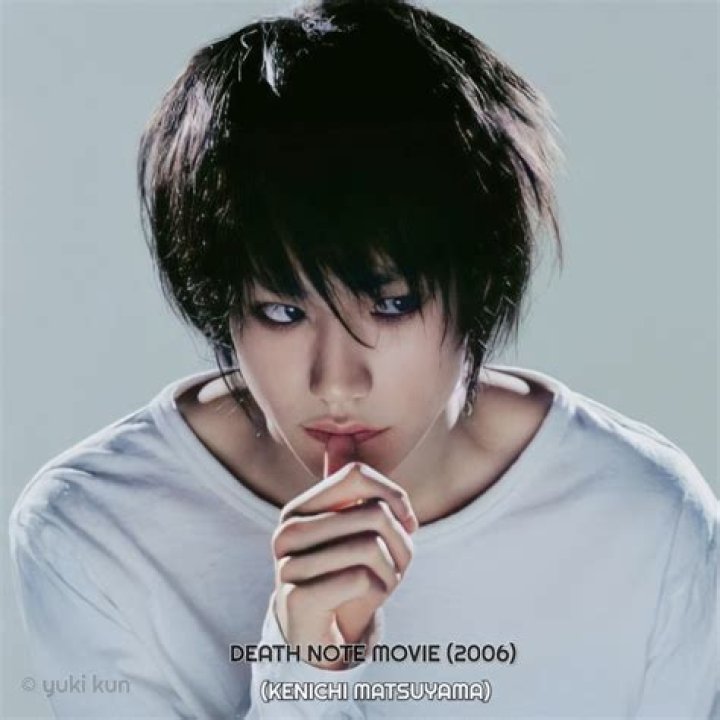 Kenichi Matsuyama Net Worth, Age, Height, Bio, Birthday, Wiki!