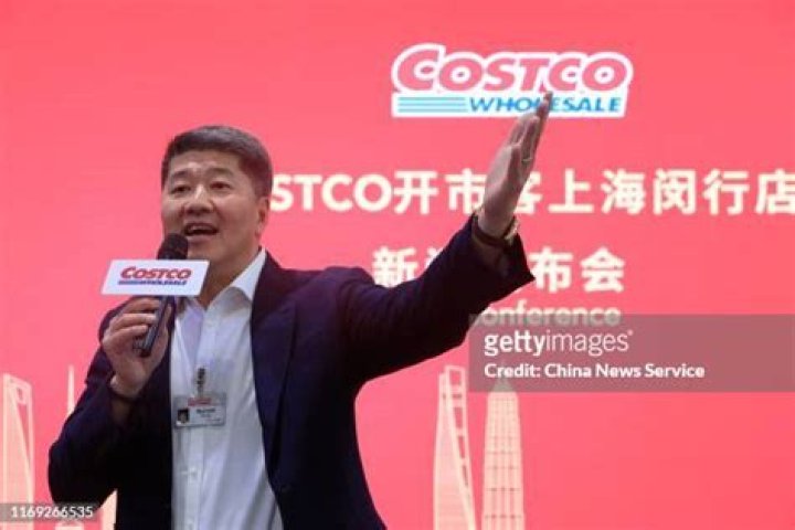 Fame | Richard Chang (Costco) net worth and salary income estimation Jan, 2024