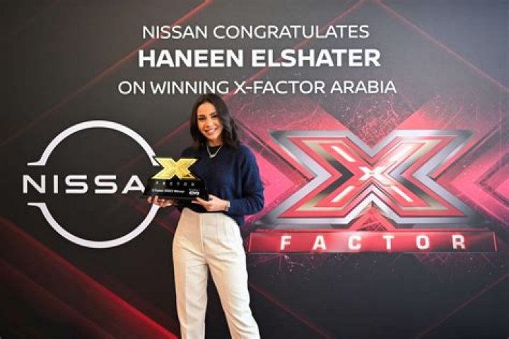 X-Factor Winner Sam Bailey's Album Launch